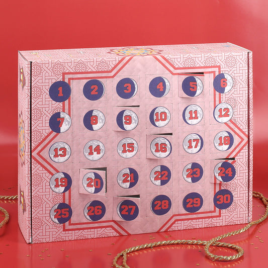 Kalender zum Ramadan bedruckt mit Laternen Blumenornamenten und Mondphasen