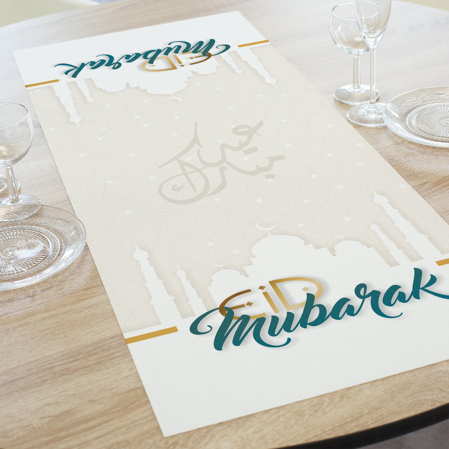 Ramadan Tischdekoration mit Tischläufer und festlichem Gedeck