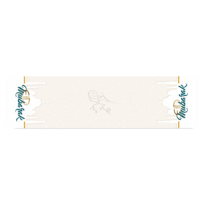 Eid Mubarak Tischläufer in 40 x 150 cm für lange Tafeln