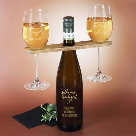 Silberne Hochzeit - Wein-Geschenkset mit Wunschtext und Namen graviert