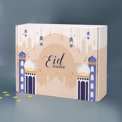 Ramadan Kalender für Jungen mit Name zum selbst Befüllen | Laternen und Türme