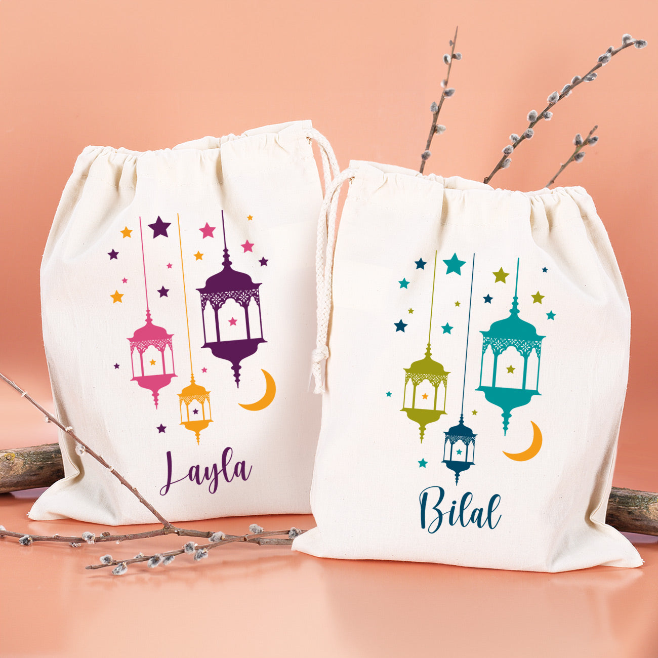 Kleiner Eid Geschenksack mit Laternen und Text, 2 Farben auswählbar, 25x32 cm